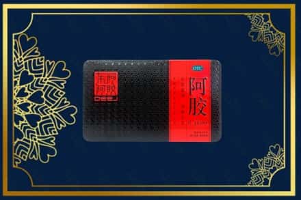 哈尔滨尚志回收阿胶