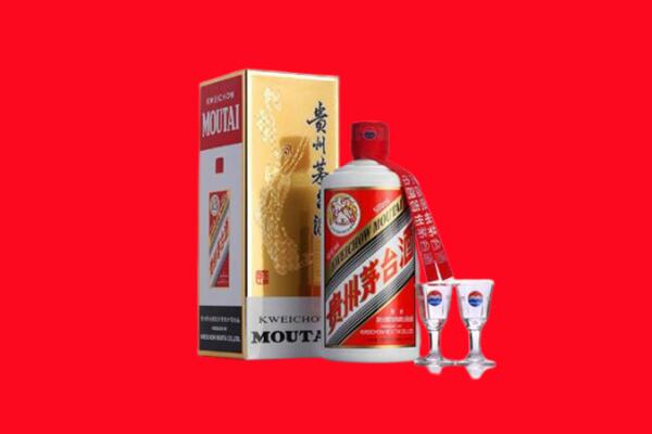哈尔滨尚志回收飞天茅台酒