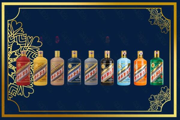哈尔滨尚志回收生肖茅台酒