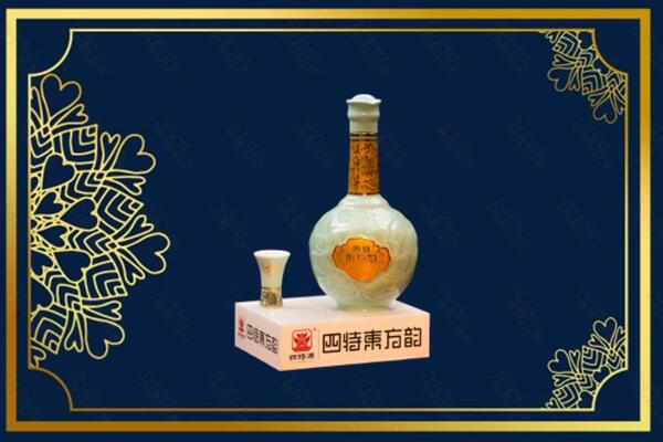 哈尔滨尚志烟酒回收四特酒