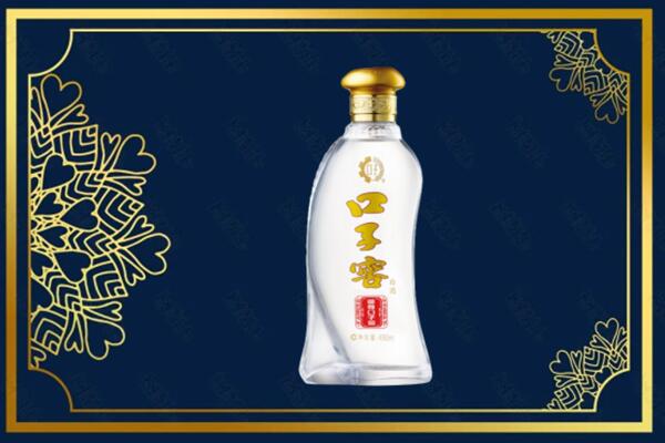 哈尔滨尚志烟酒回收口子窖