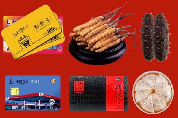 哈尔滨尚志烟酒回收店